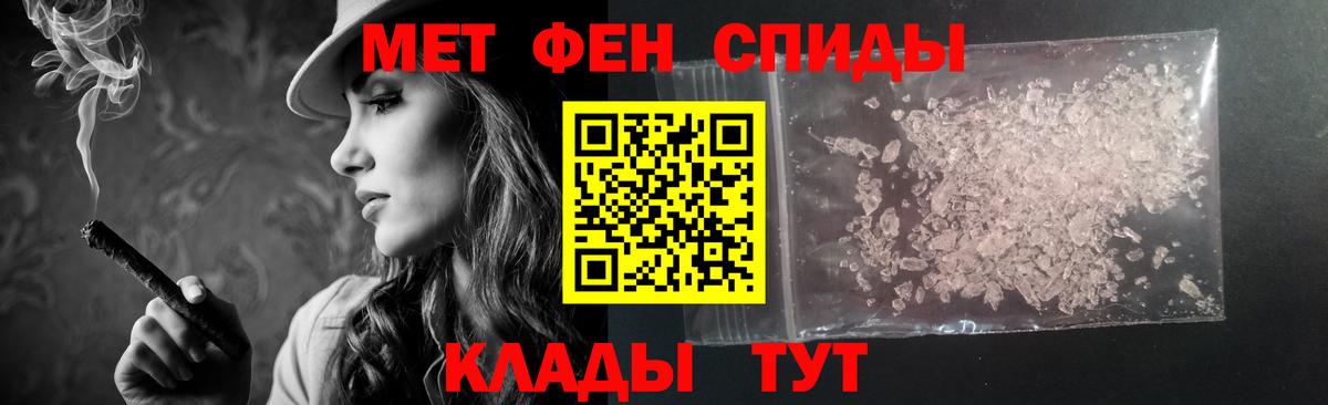 АМФ VHQ Великий Новгород