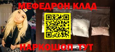 амф Кумертау