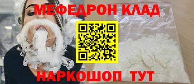 амф Кумертау