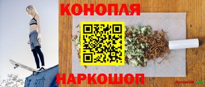 метамфетамин Кулебаки