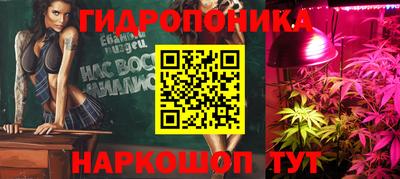 метамфетамин Кулебаки