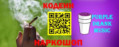 амф Кумертау