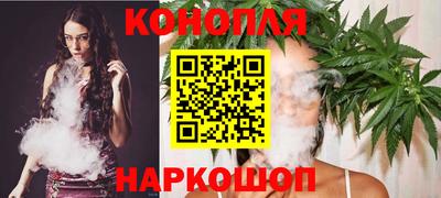 спайс Кунгур