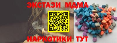амф Кумертау