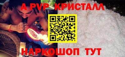 амф Кумертау