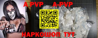 амф Кумертау