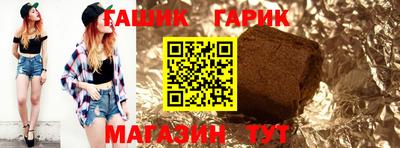 амф Кумертау