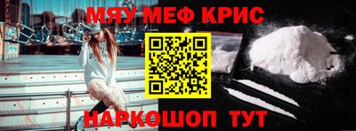 амф Кумертау